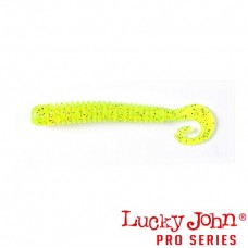 Твистер Lucky John Ballist 4.0"  S15